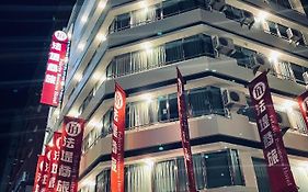 Ren Mei Business Hotel Taichung 3*