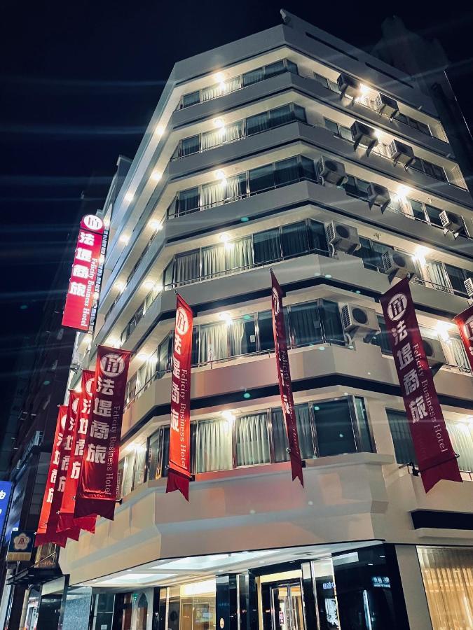 Felicity Business Hotel Taichung Exterior photo